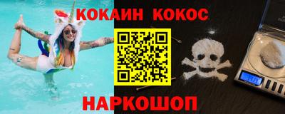 прущие крисы Кингисепп