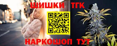 ALPHA PVP Камышлов
