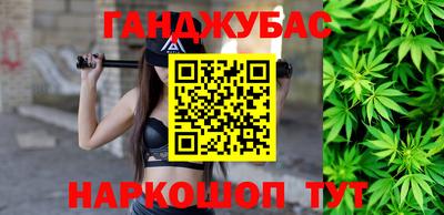 индика Кимры