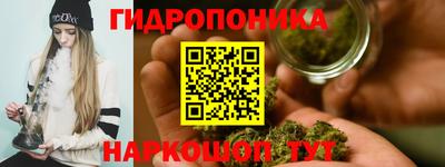 меф Канаш