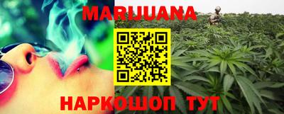 тгк Кинель