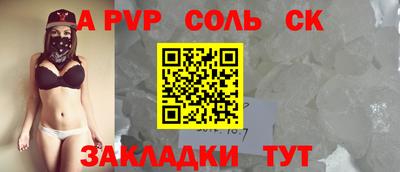 индика Кимры