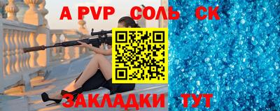 индика Кимры