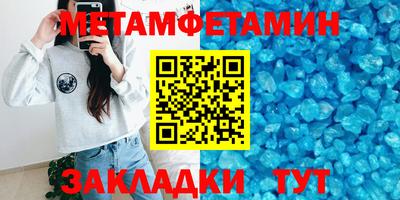 индика Кимры