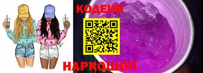 меф Кандалакша
