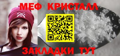 тгк Кинель